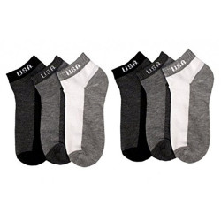 Brave Mens Womens Unisex Black Sports Athletic Ankle Socks Cotton 6 Pairs or 12 Pairs